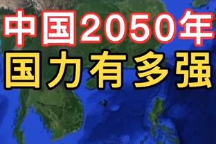 众志成城！加时赛开始前，梅西激情对队友发表演讲！