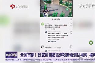 万博手机版max客户端app